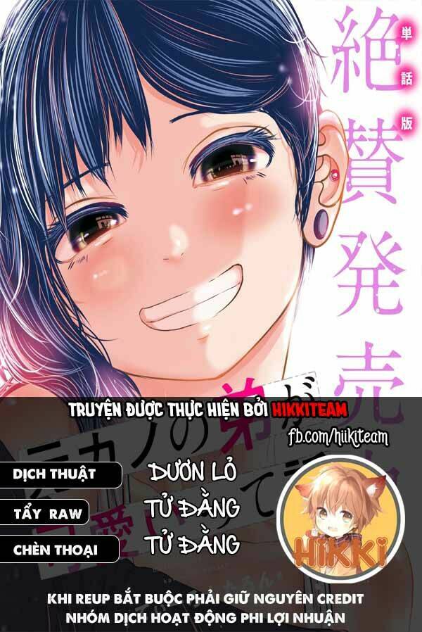 Tôi Nguyện Được Chết Để Lấy Trinh Tiết Em Chapter 5 - Trang 2