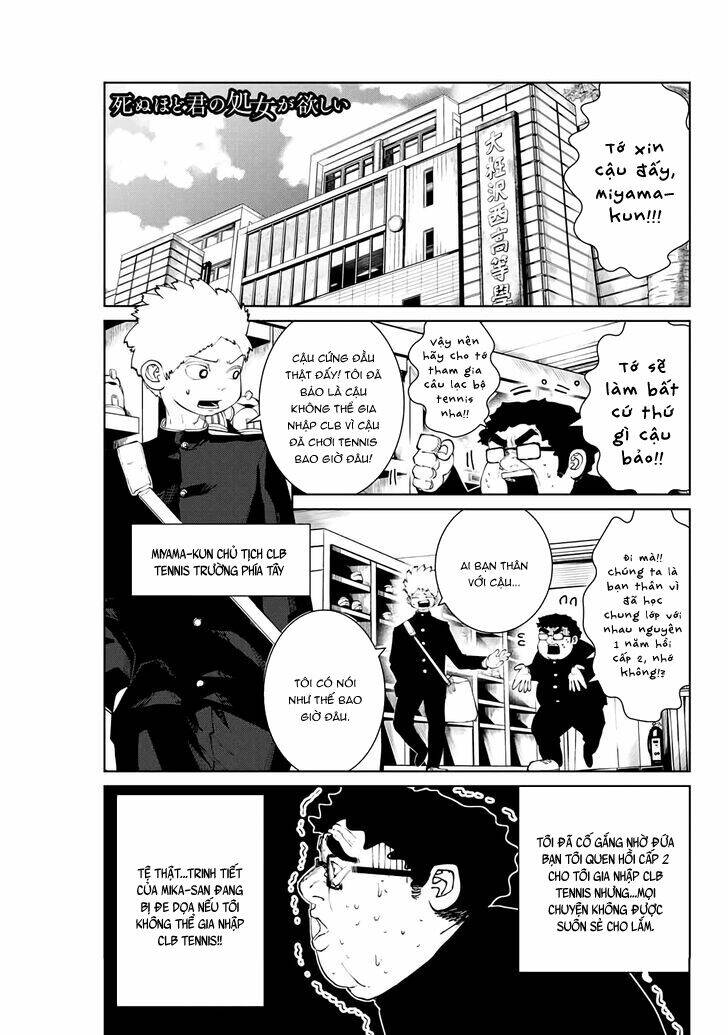 Tôi Nguyện Được Chết Để Lấy Trinh Tiết Em Chapter 5 - Trang 2
