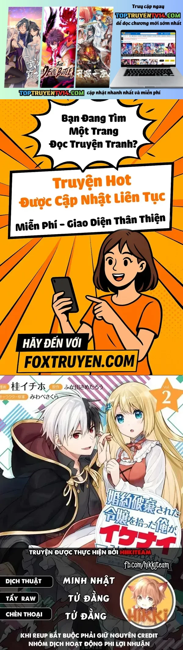 Tôi Nhặt Được 1 Cô Gái Và Biến Cô Ấy Trở Thành Người Hạnh Phúc Nhất Thế Gian! Chapter 56 - Trang 2