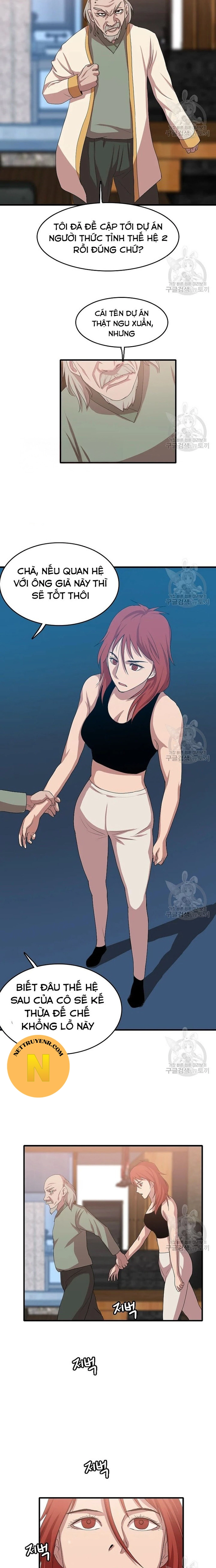 Tôi Nhặt Được Điện Thoại Từ Thế Giới Khác Chapter 100 - Trang 2