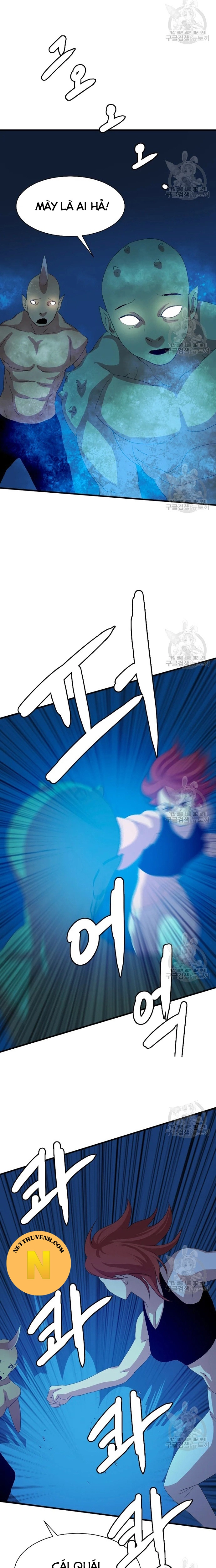 Tôi Nhặt Được Điện Thoại Từ Thế Giới Khác Chapter 101 - Trang 2