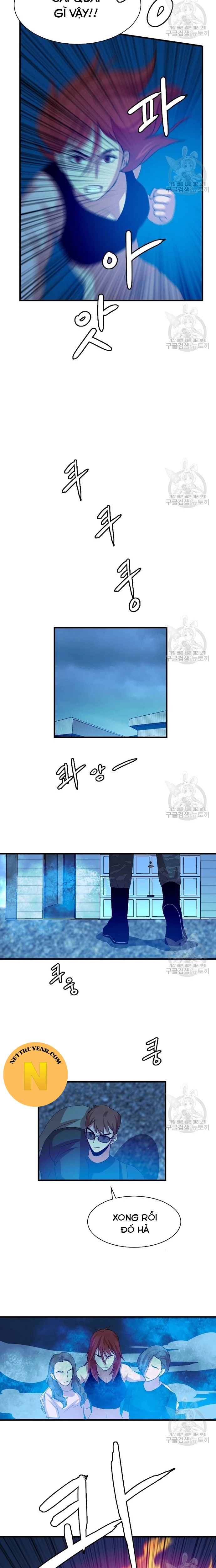 Tôi Nhặt Được Điện Thoại Từ Thế Giới Khác Chapter 101 - Trang 2