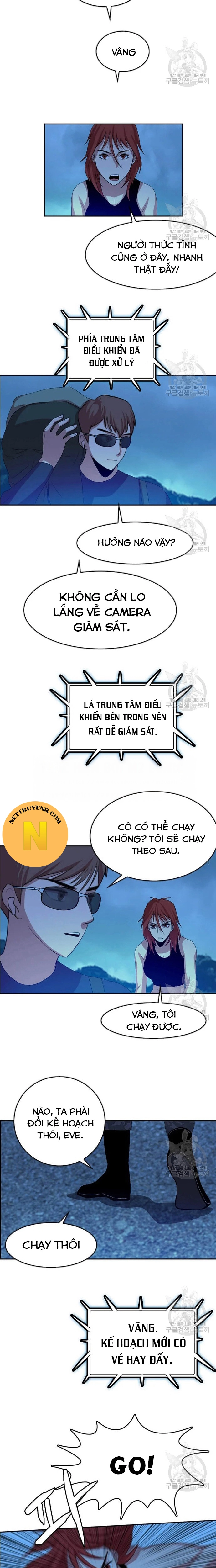 Tôi Nhặt Được Điện Thoại Từ Thế Giới Khác Chapter 101 - Trang 2