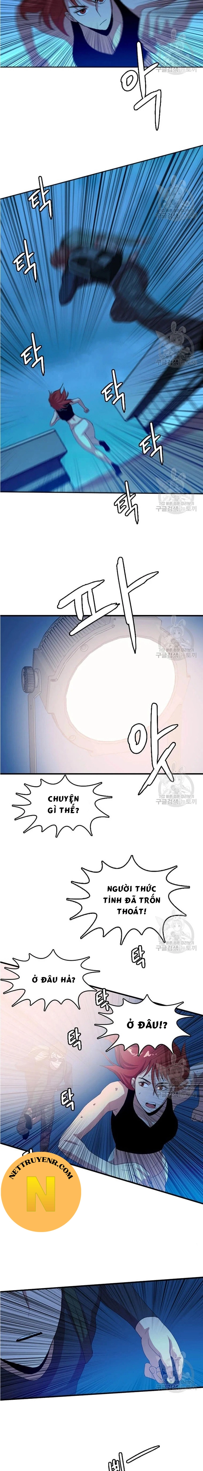 Tôi Nhặt Được Điện Thoại Từ Thế Giới Khác Chapter 101 - Trang 2