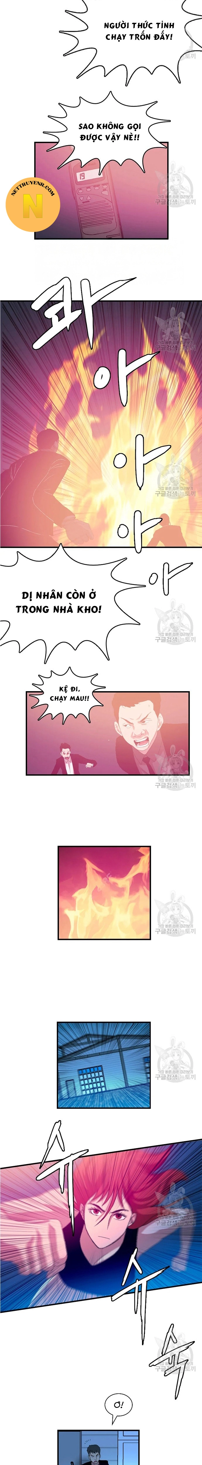 Tôi Nhặt Được Điện Thoại Từ Thế Giới Khác Chapter 101 - Trang 2