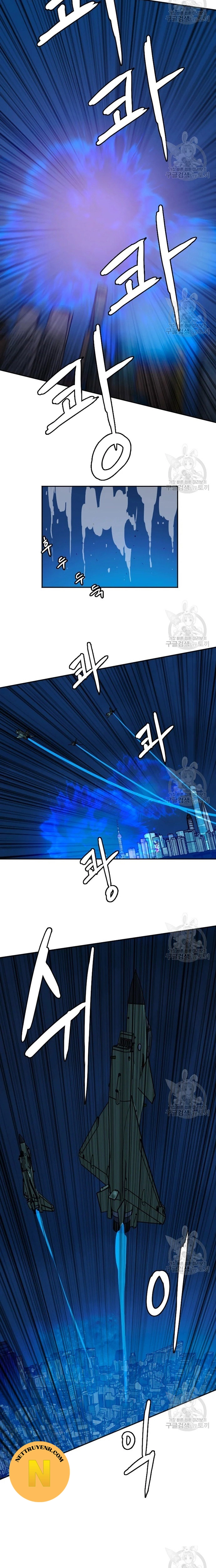 Tôi Nhặt Được Điện Thoại Từ Thế Giới Khác Chapter 102 - Trang 2