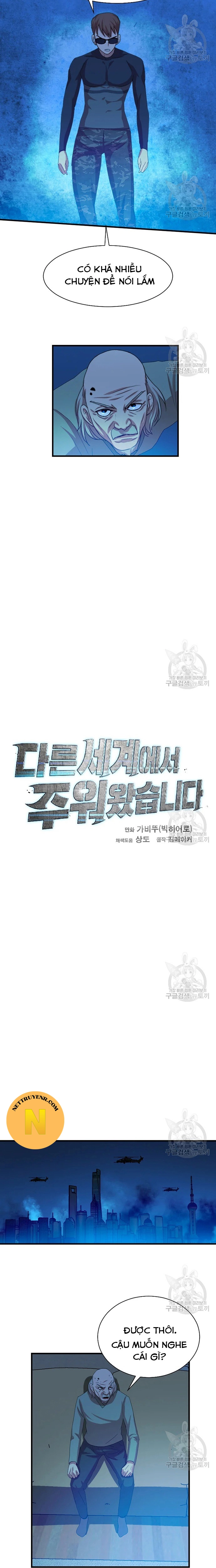 Tôi Nhặt Được Điện Thoại Từ Thế Giới Khác Chapter 102 - Trang 2