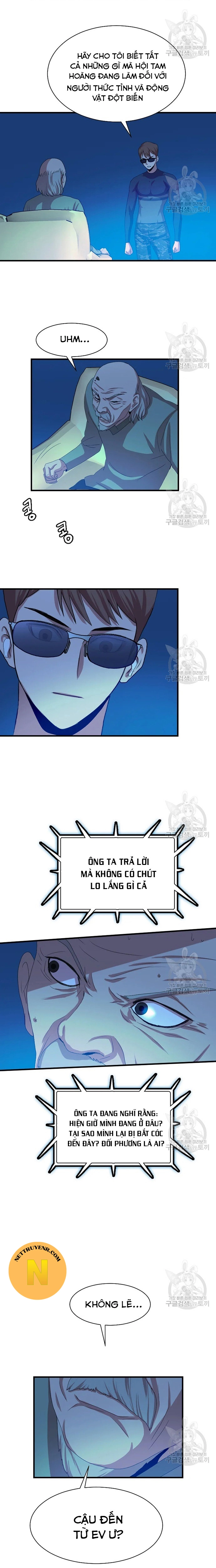 Tôi Nhặt Được Điện Thoại Từ Thế Giới Khác Chapter 102 - Trang 2