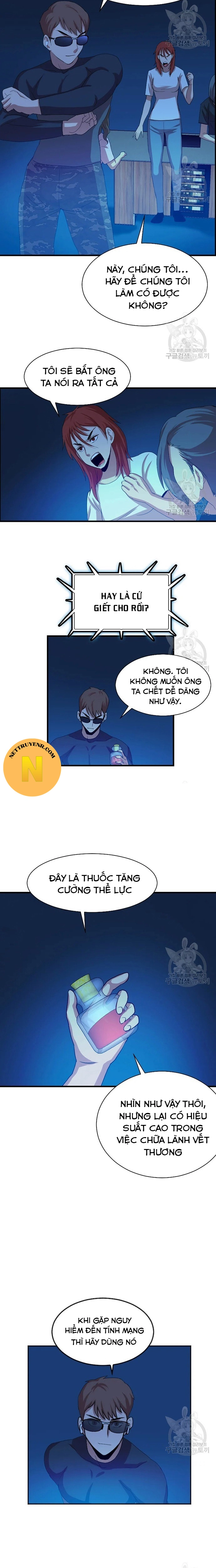 Tôi Nhặt Được Điện Thoại Từ Thế Giới Khác Chapter 102 - Trang 2