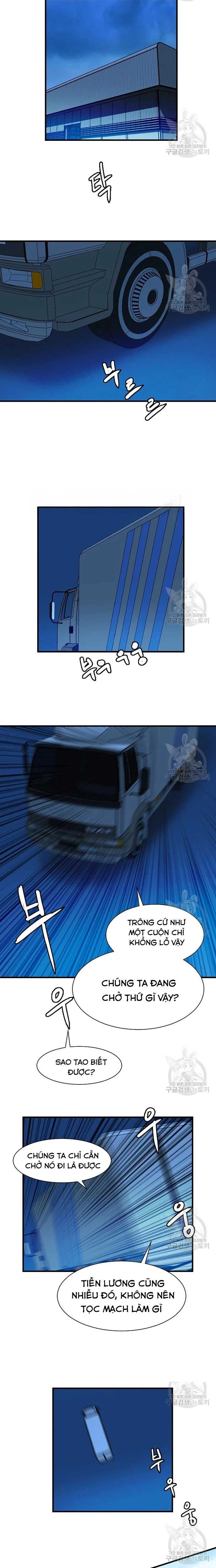 Tôi Nhặt Được Điện Thoại Từ Thế Giới Khác Chapter 103 - Trang 2