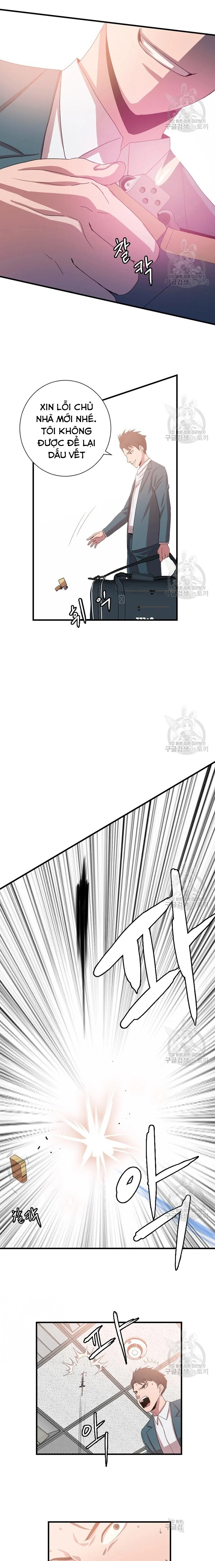 Tôi Nhặt Được Điện Thoại Từ Thế Giới Khác Chapter 103 - Trang 2