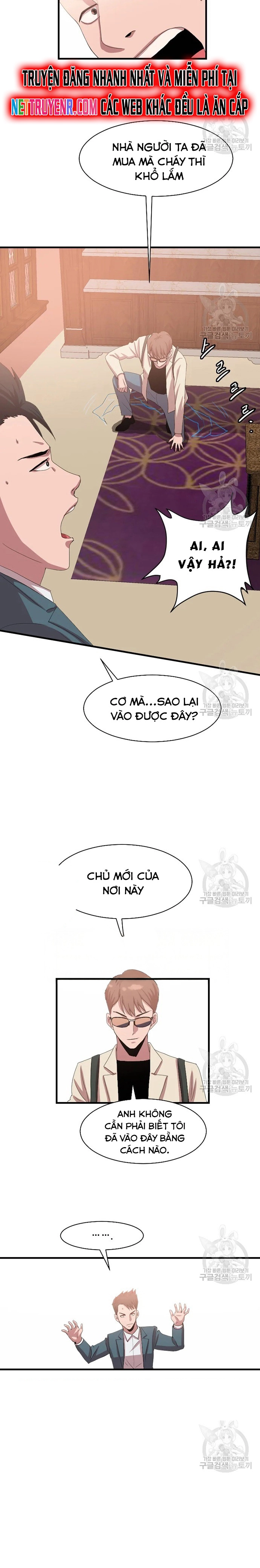 Tôi Nhặt Được Điện Thoại Từ Thế Giới Khác Chapter 103 - Trang 2