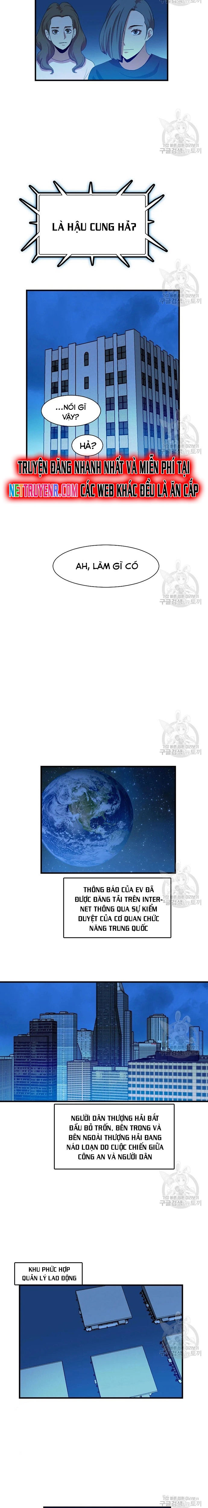 Tôi Nhặt Được Điện Thoại Từ Thế Giới Khác Chapter 103 - Trang 2