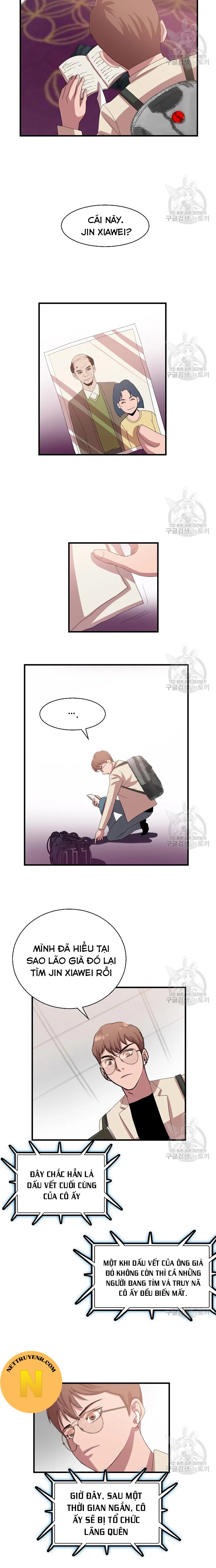 Tôi Nhặt Được Điện Thoại Từ Thế Giới Khác Chapter 104 - Trang 2