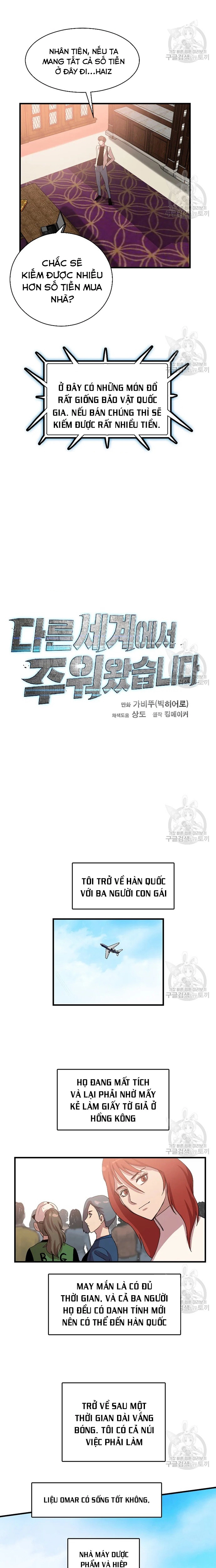 Tôi Nhặt Được Điện Thoại Từ Thế Giới Khác Chapter 104 - Trang 2