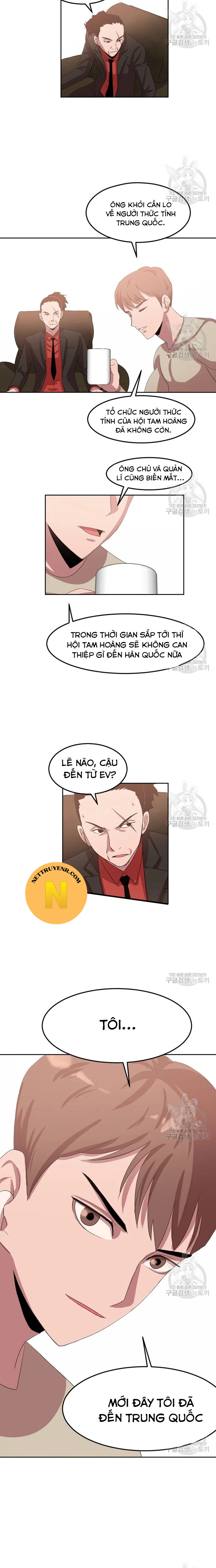 Tôi Nhặt Được Điện Thoại Từ Thế Giới Khác Chapter 104 - Trang 2