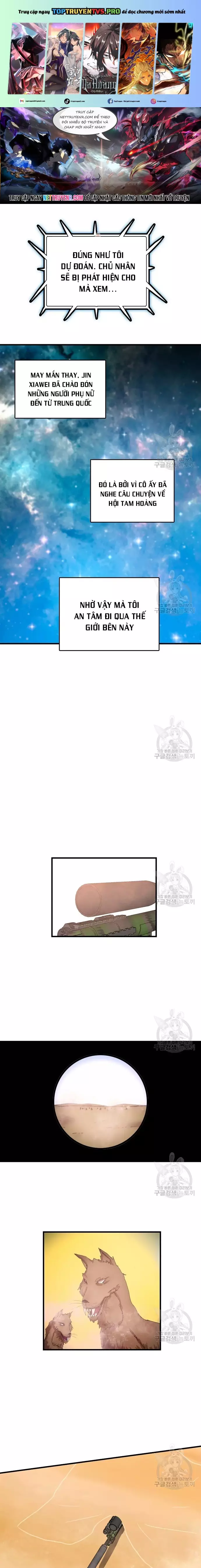 Tôi Nhặt Được Điện Thoại Từ Thế Giới Khác Chapter 105 - Trang 2