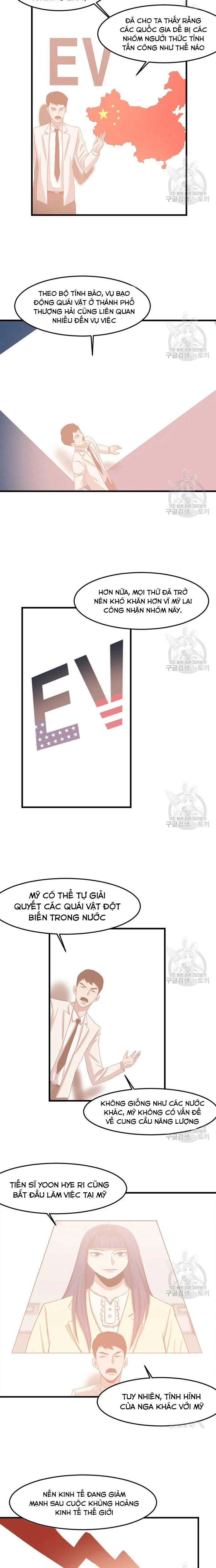 Tôi Nhặt Được Điện Thoại Từ Thế Giới Khác Chapter 106 - Trang 2