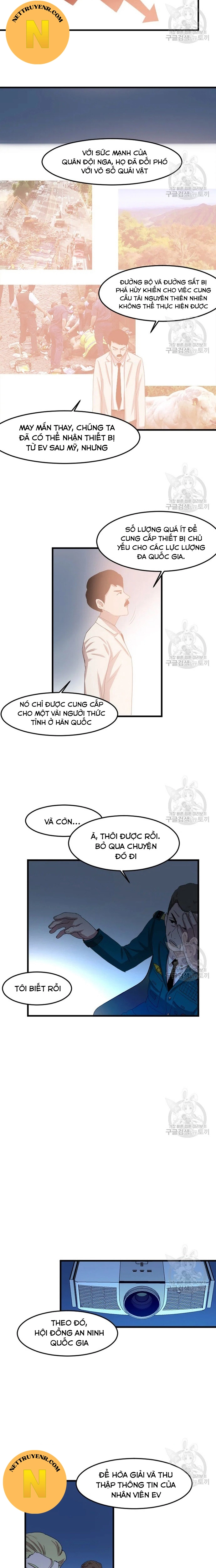 Tôi Nhặt Được Điện Thoại Từ Thế Giới Khác Chapter 106 - Trang 2