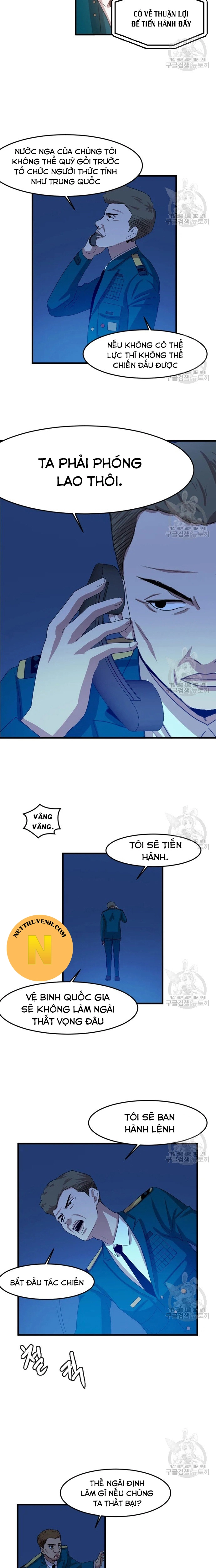 Tôi Nhặt Được Điện Thoại Từ Thế Giới Khác Chapter 106 - Trang 2