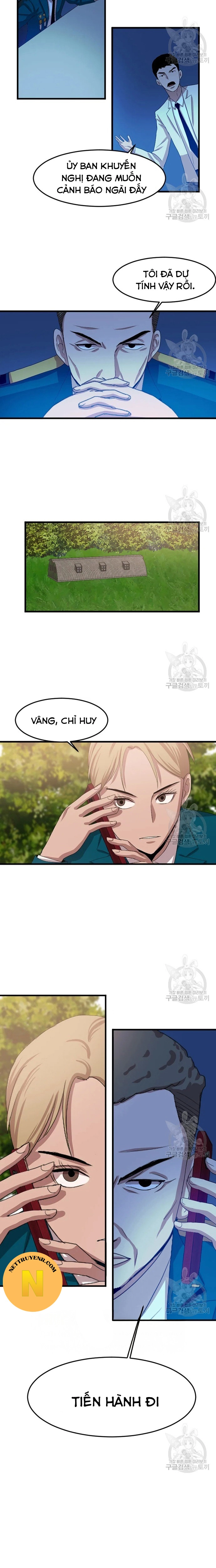 Tôi Nhặt Được Điện Thoại Từ Thế Giới Khác Chapter 106 - Trang 2