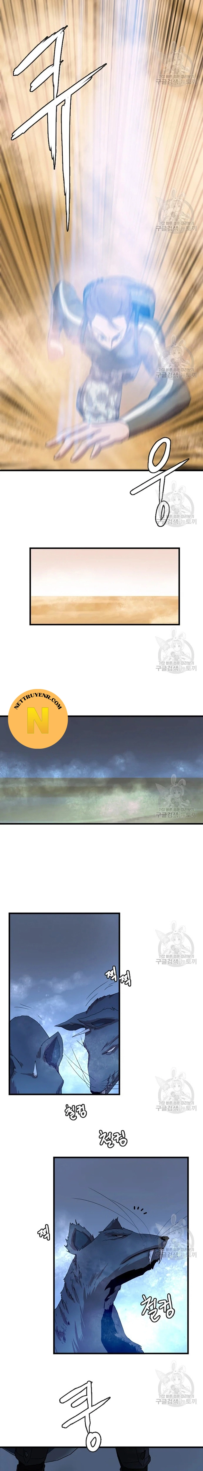 Tôi Nhặt Được Điện Thoại Từ Thế Giới Khác Chapter 106 - Trang 2