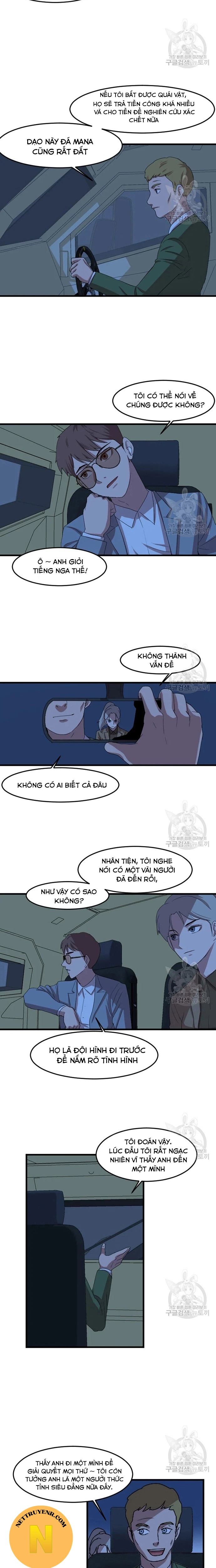 Tôi Nhặt Được Điện Thoại Từ Thế Giới Khác Chapter 106 - Trang 2