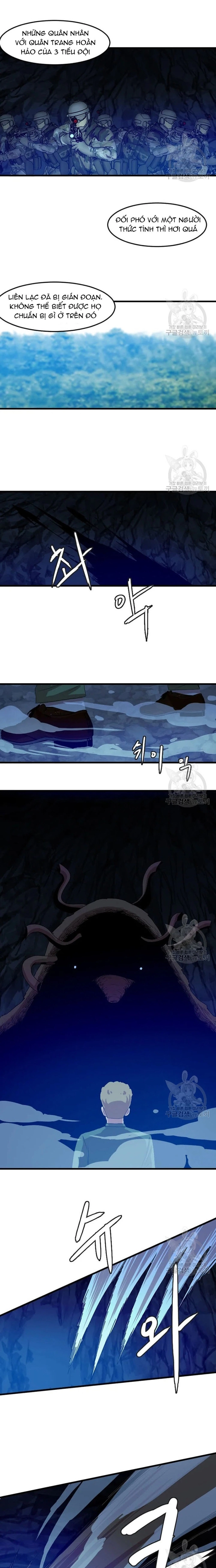 Tôi Nhặt Được Điện Thoại Từ Thế Giới Khác Chapter 107 - Trang 2