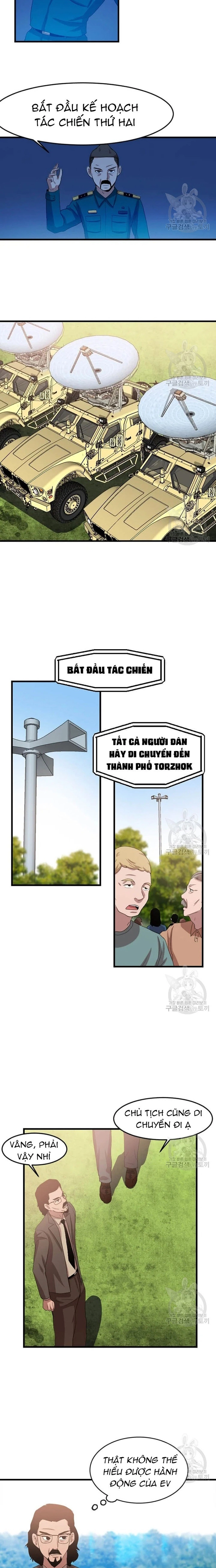 Tôi Nhặt Được Điện Thoại Từ Thế Giới Khác Chapter 107 - Trang 2