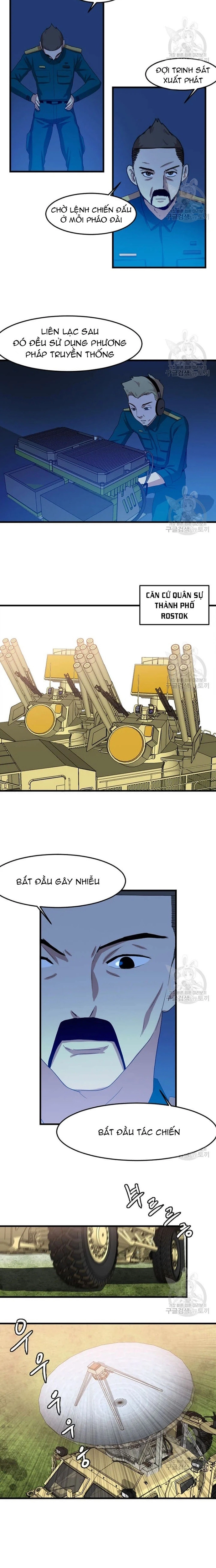 Tôi Nhặt Được Điện Thoại Từ Thế Giới Khác Chapter 107 - Trang 2