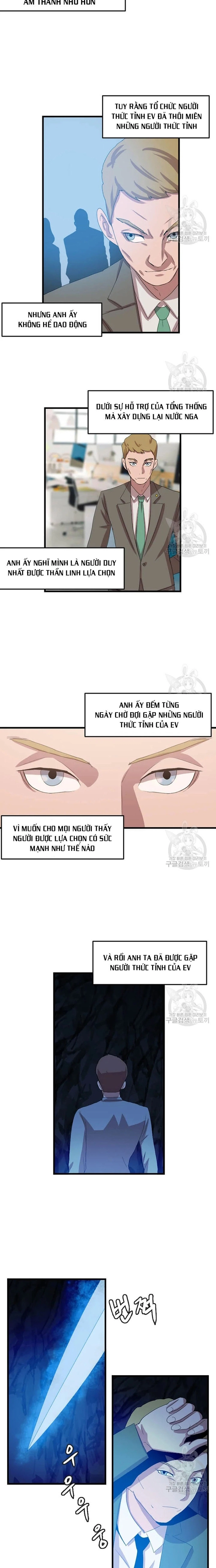 Tôi Nhặt Được Điện Thoại Từ Thế Giới Khác Chapter 108 - Trang 2