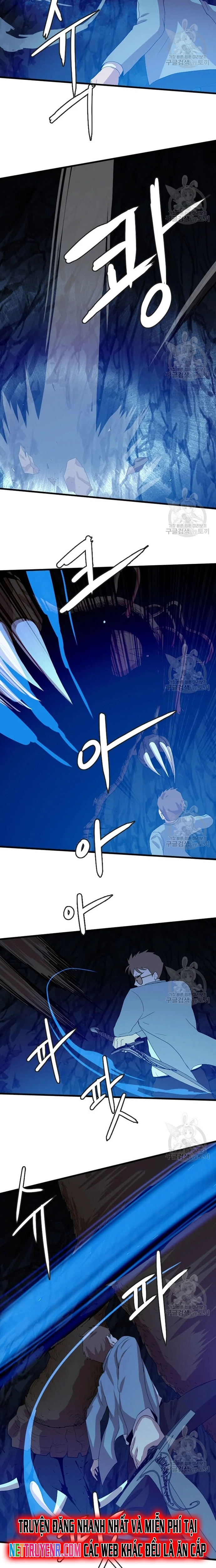 Tôi Nhặt Được Điện Thoại Từ Thế Giới Khác Chapter 108 - Trang 2