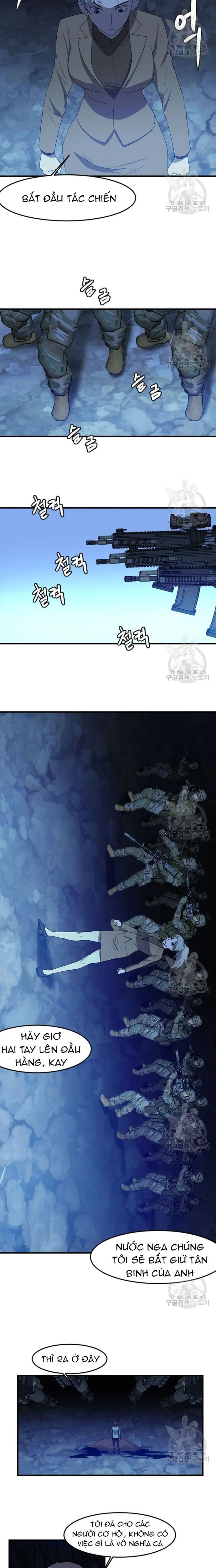 Tôi Nhặt Được Điện Thoại Từ Thế Giới Khác Chapter 109 - Trang 2