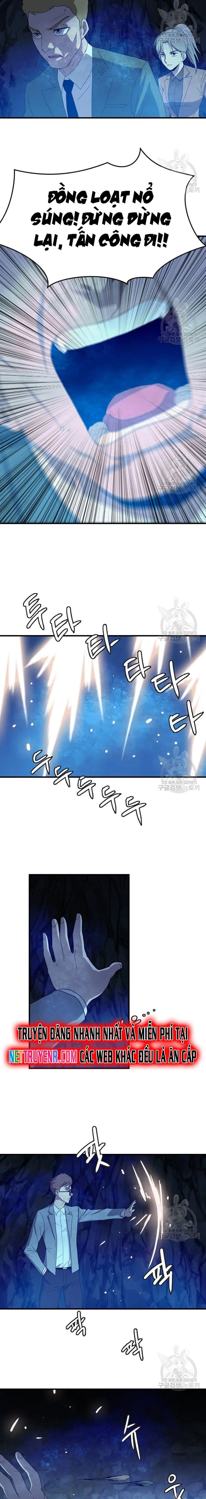 Tôi Nhặt Được Điện Thoại Từ Thế Giới Khác Chapter 109 - Trang 2