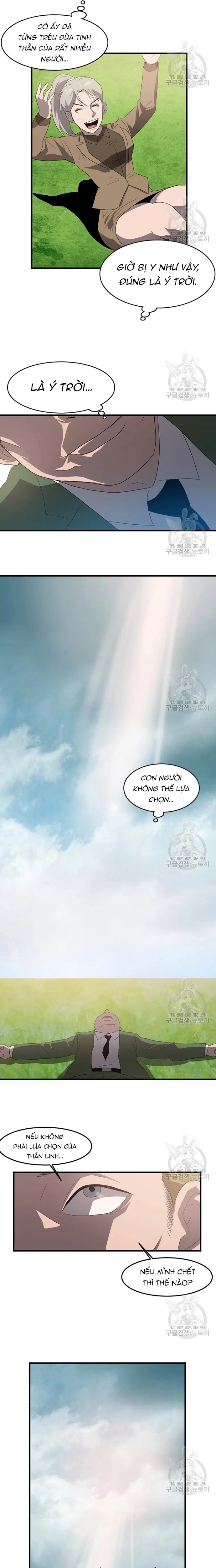 Tôi Nhặt Được Điện Thoại Từ Thế Giới Khác Chapter 110 - Trang 2