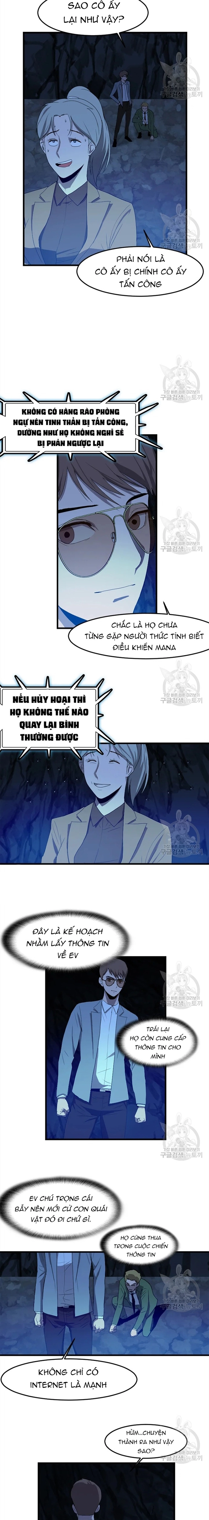 Tôi Nhặt Được Điện Thoại Từ Thế Giới Khác Chapter 110 - Trang 2