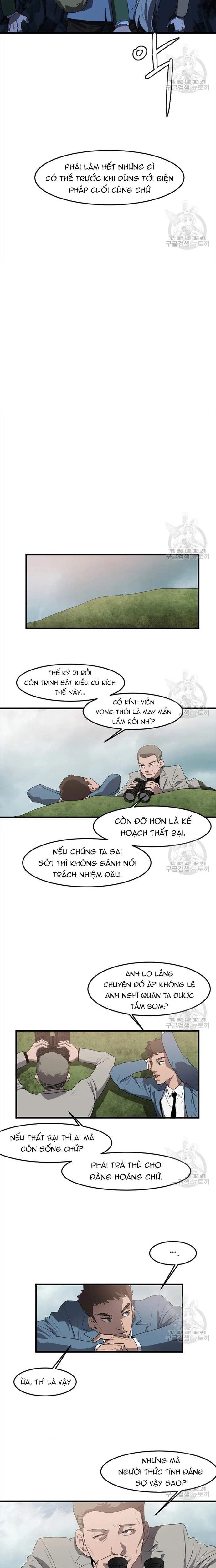 Tôi Nhặt Được Điện Thoại Từ Thế Giới Khác Chapter 110 - Trang 2