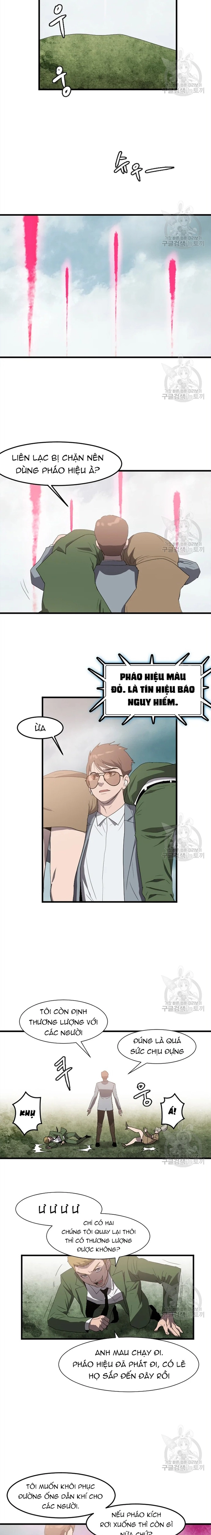 Tôi Nhặt Được Điện Thoại Từ Thế Giới Khác Chapter 110 - Trang 2