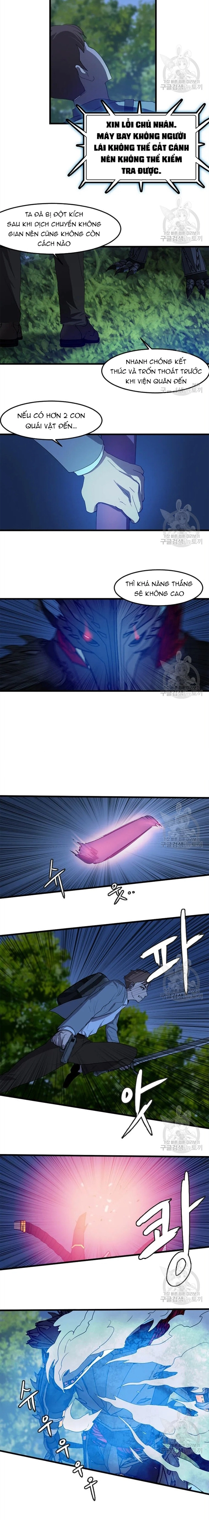 Tôi Nhặt Được Điện Thoại Từ Thế Giới Khác Chapter 111 - Trang 2