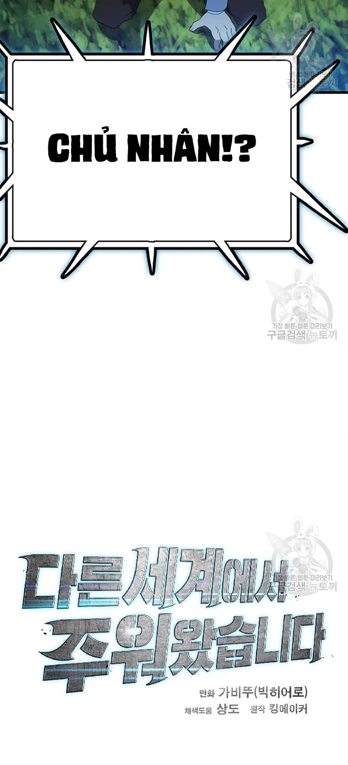 Tôi Nhặt Được Điện Thoại Từ Thế Giới Khác Chapter 112 - Trang 2