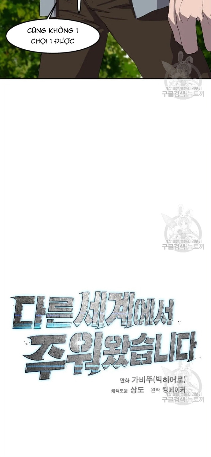 Tôi Nhặt Được Điện Thoại Từ Thế Giới Khác Chapter 114 - Trang 2