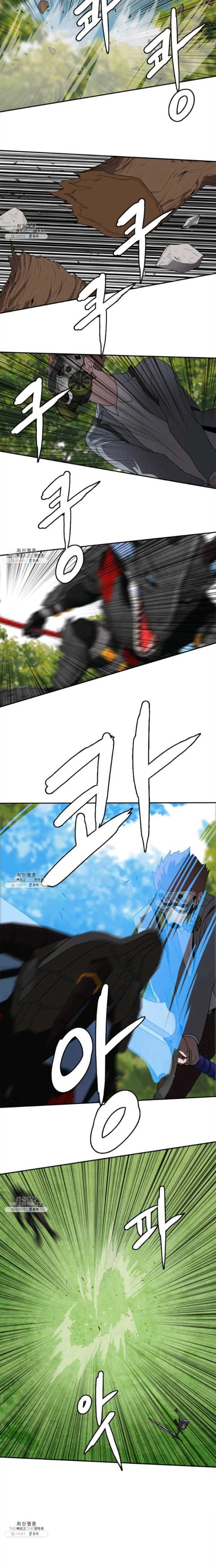 Tôi Nhặt Được Điện Thoại Từ Thế Giới Khác Chapter 115 - Trang 2