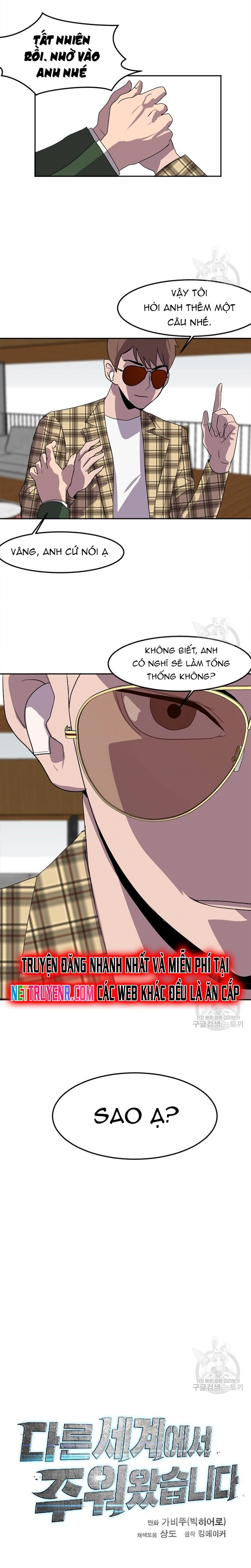 Tôi Nhặt Được Điện Thoại Từ Thế Giới Khác Chapter 116 - Trang 2