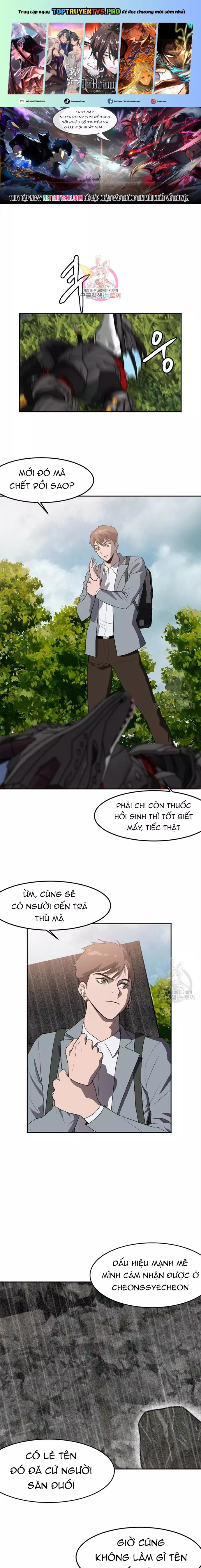 Tôi Nhặt Được Điện Thoại Từ Thế Giới Khác Chapter 116 - Trang 2