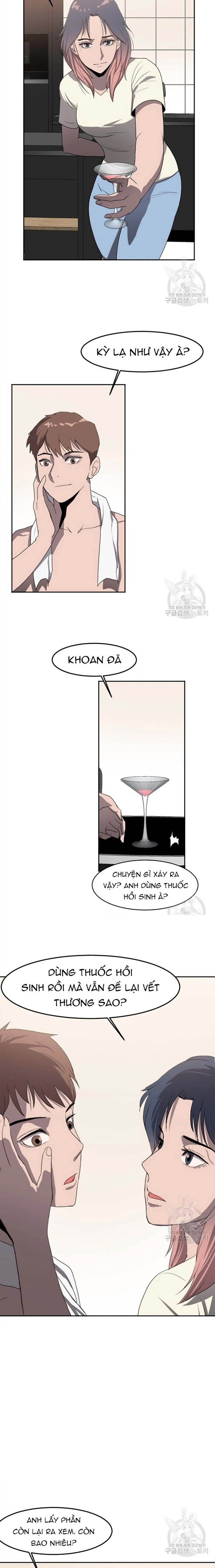 Tôi Nhặt Được Điện Thoại Từ Thế Giới Khác Chapter 116 - Trang 2