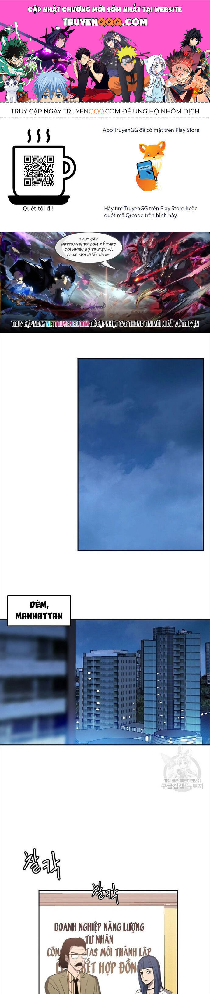 Tôi Nhặt Được Điện Thoại Từ Thế Giới Khác Chapter 117 - Trang 2