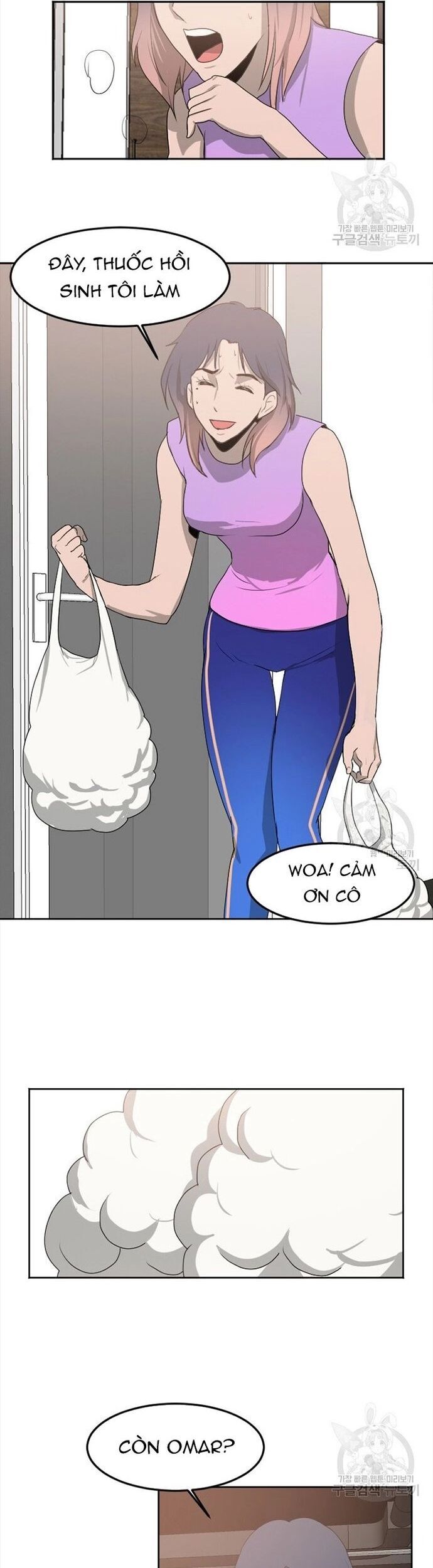 Tôi Nhặt Được Điện Thoại Từ Thế Giới Khác Chapter 117 - Trang 2