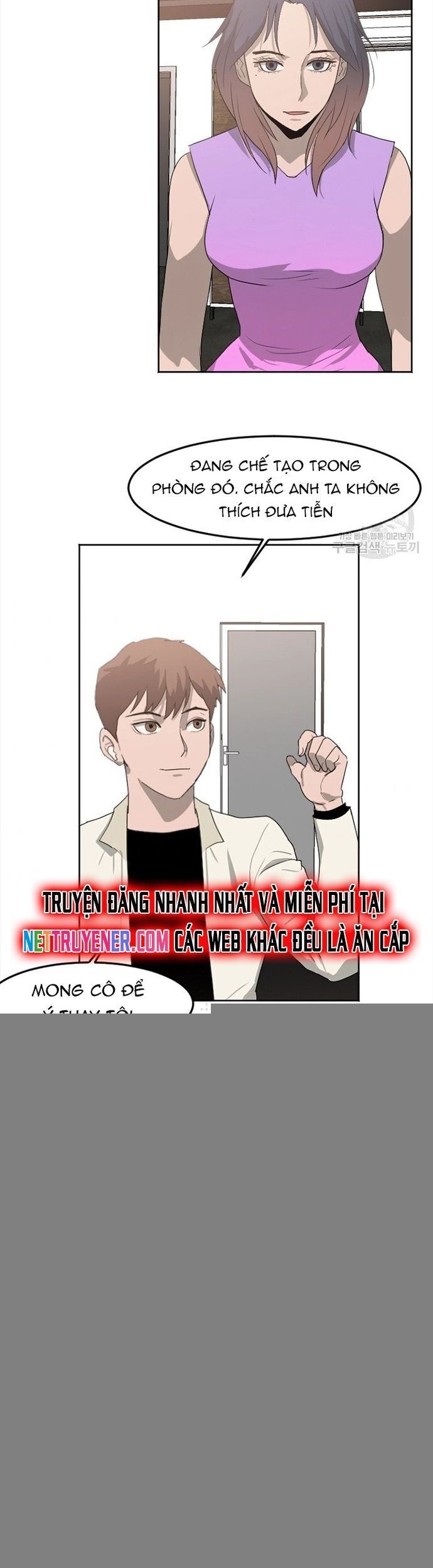 Tôi Nhặt Được Điện Thoại Từ Thế Giới Khác Chapter 117 - Trang 2