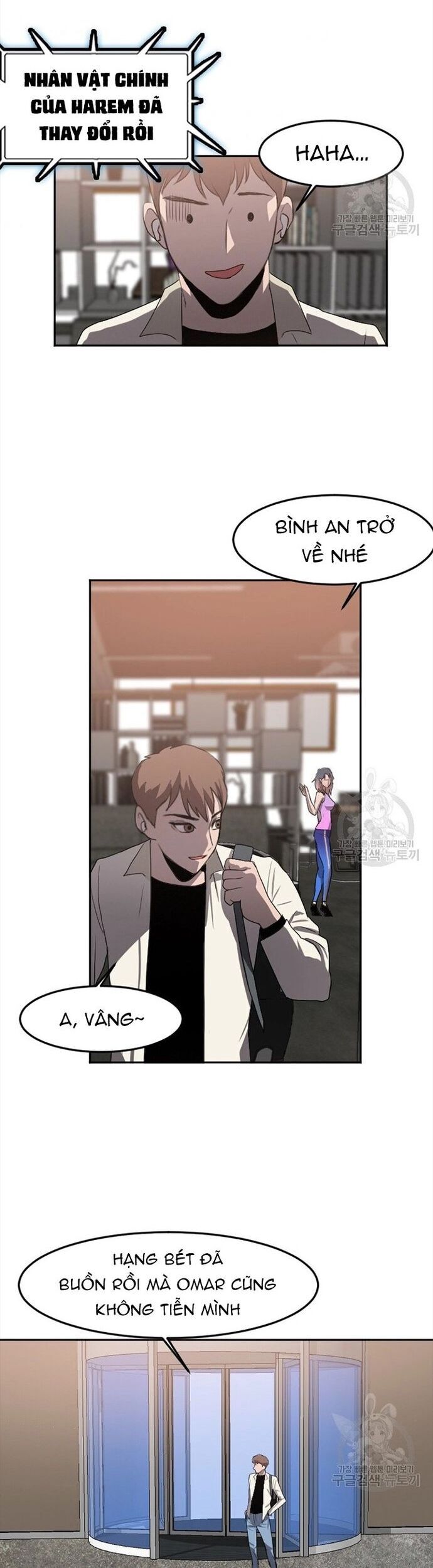 Tôi Nhặt Được Điện Thoại Từ Thế Giới Khác Chapter 117 - Trang 2