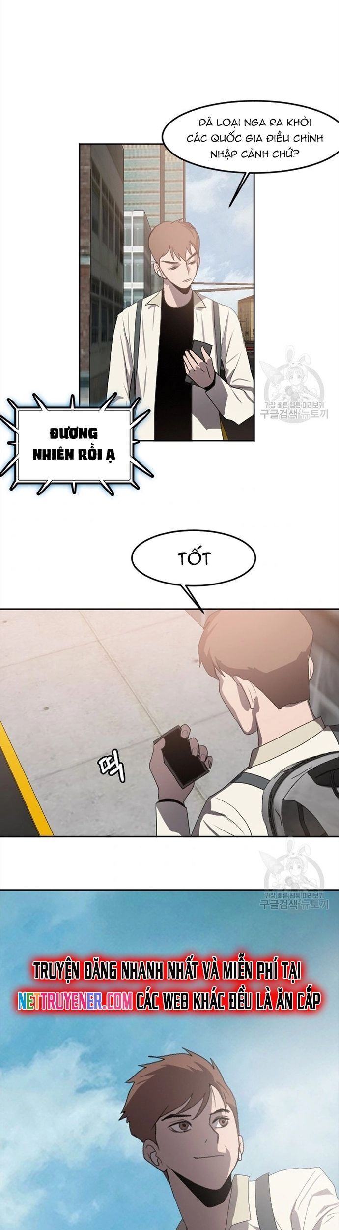 Tôi Nhặt Được Điện Thoại Từ Thế Giới Khác Chapter 117 - Trang 2